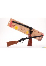 Fusil gonher métal 12c