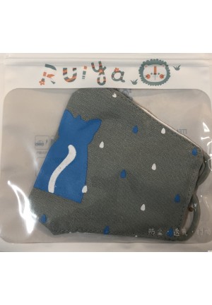 Masque de protection taille enfant chat