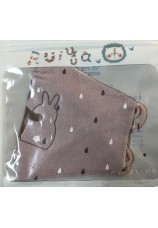 Masque de protection taille enfant girafe