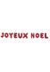 ballons joyeux noel